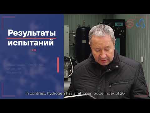 Видео: Интервью о третьем запуске испытаний со 100%. Часть 1 (Борис Адамович)