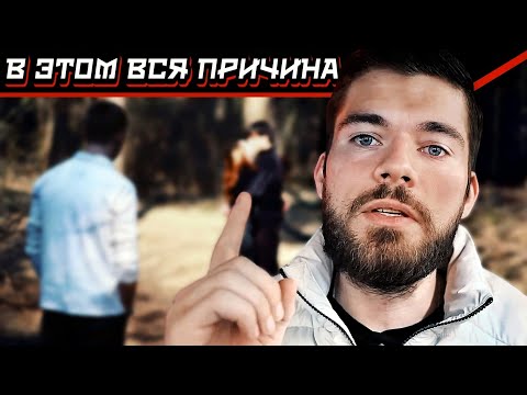 Видео: ЕСЛИ ТЕБЯ ПОСТОЯННО БРОСАЮТ - ЗАЙМИСЬ СОБОЙ - Максим Вердикт