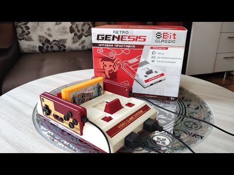 Видео: || Обзор Retro Genesis 8Bit Classic || Dendy из Детства ||