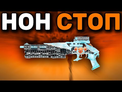 Видео: ❌ ИГРАЮ WARZONE БЕЗ ПЕРЕЗАРЯДКИ