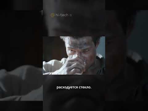 Видео: 🥃 Как придумали первую «умную» посуду - граненый стакан