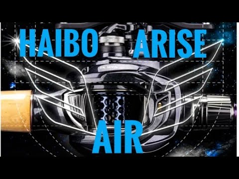 Видео: DSH#680 HAIBO ARISE 51 AIR XG AMC+ Студийный ОбZZZoр