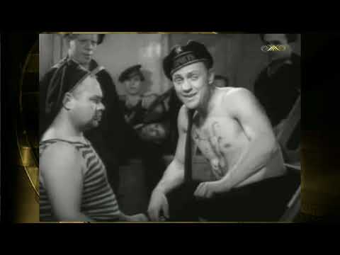 Видео: Трансвааль, Трансвааль...