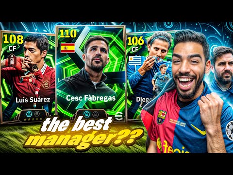 Видео: Я ИГРАЛ С СЕСКОМ ФАБРЕГАСОМ - БЕСПЛАТНЫМ МЕНЕДЖЕРОМ 🔥 ОН БЫЛ ПОТРЯСАЮЩИМ 🔥 eFootball 25 mobile