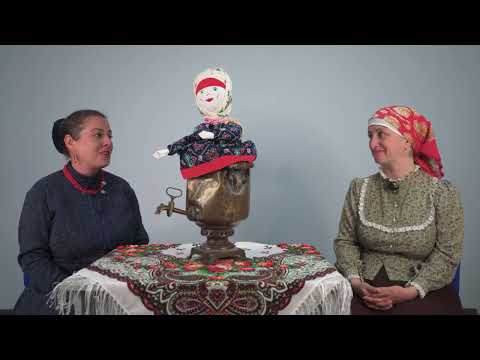 Видео: Масленичный обряд "Взятие города" (Поговорим об обрядах)