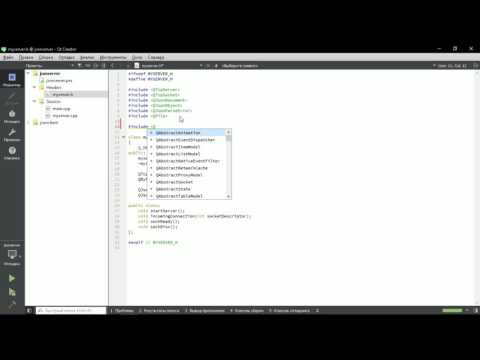 Видео: 3. Создание клиентского и серверного приложений (TCP/Socket/JSON/SQLite)
