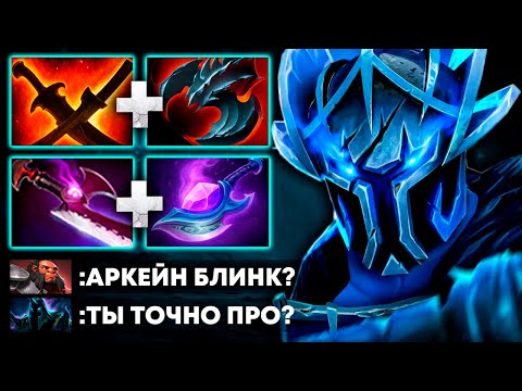 Видео: ИМБА-БИЛД от ПРО ИГРОКА 🔥