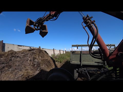 Видео: Возим Добро на ЮМЗ