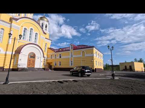 Видео: Талнах, 25.06.2023г.