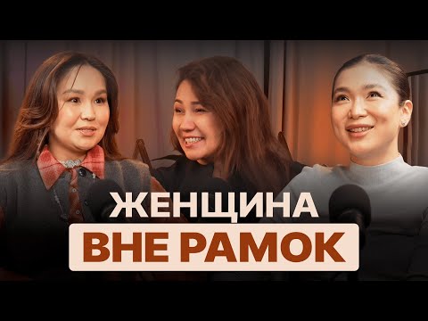 Видео: Самореализация женщины и её личный ресурс | Основатель бренда MERALY и амбассадор KENWOOD