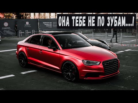 Видео: ОНА ТЕБЕ НЕ ПО ЗУБАМ...!!! Audi A3 stage 3 против Porsche и не только