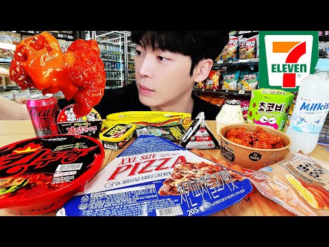 Видео: ASMR MUKBANG | круглосуточный магазин(острая еда, огненная лапша, десерт)корейская уличная еда