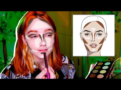 Видео: ЭТО НЕ ТАК ПЛОХО, как может показаться (впервые пробую контуринг)