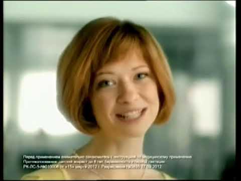 Видео: Рекламный блок (Astana TV, 12.09.2015)