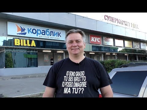 Видео: Какие вина можно брать в магазинах Billa