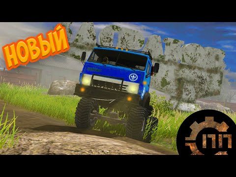 Видео: УЛОЖИЛ  НОВЫЙ КАМАЗ - Offroad online ППHD (Пониженная передача HD 2020 )