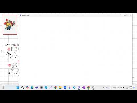Видео: Тотожні перетворення раціональних виразів(8 клас)
