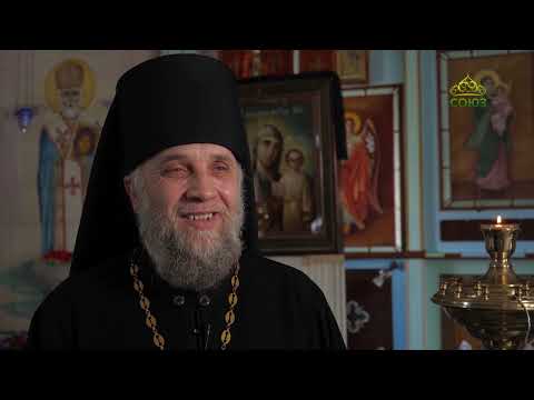 Видео: По святым местам. Храм Святителя Николая Чудотворца в городском посёлке Хаваст