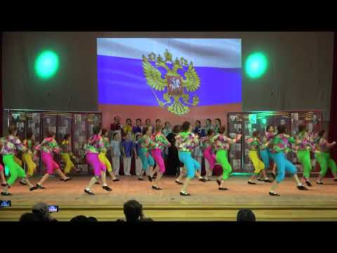 Видео: Я, ты, он, она -  Янаул 2020