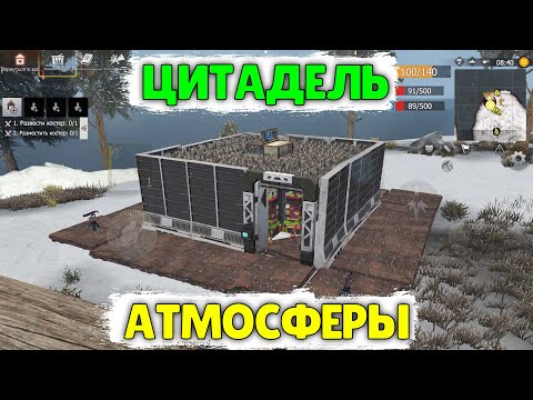 Видео: СОЛО выживание на Стандартном сервере (#1 часть) в Last island of Survival.#LIOS#LDRS#RustMobile