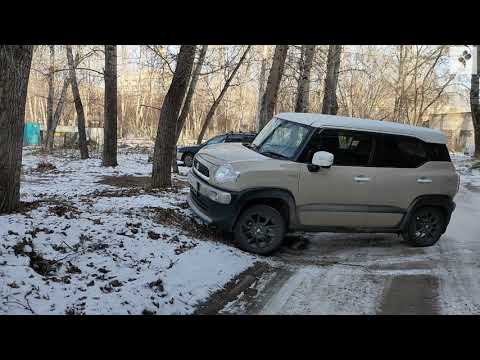 Видео: Демонстрация 4WD. Suzuki XBee