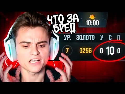 Видео: СТАРЫЙ БОГ СТАВИТ РЕКОРД ПО СМЕРТЯМ В ДОТЕ 2!😮🔥СТАРОГО БОГА  dota 2