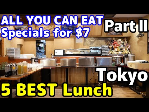 Видео: Спецпредложение «Все по 7 долларов» в Токио, часть 2: 5 разных обедов, включая карри и японскую еду