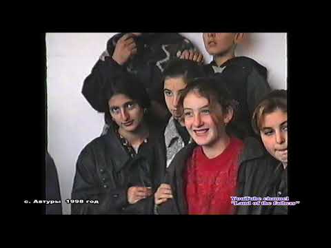 Видео: 1998 г с. Автуры 4  Хроника  сельских движков
