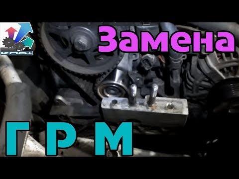 Видео: Замена ГРМ  Hyundai Santa Fe 2,0 crdi 2008,Tucson  Kia Sportage