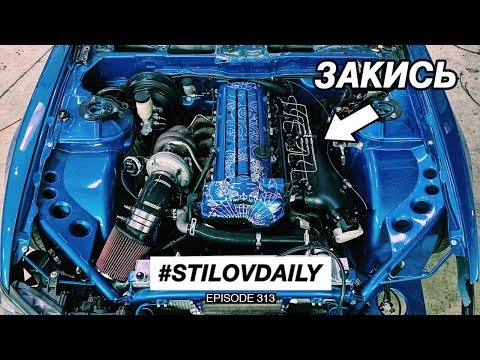 Видео: ОТПРАВИЛ ЛАВРА В МОСКВУ. ЗАКИСЬ АЗОТА УСТАНОВЛЕНА. ЧАСТЬ 1