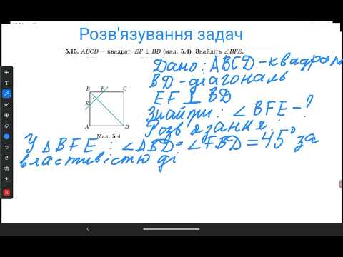 Видео: 25 сентября 2025 г.