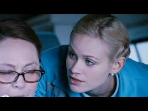 Видео: Скорая помощь | Тамара и Николай