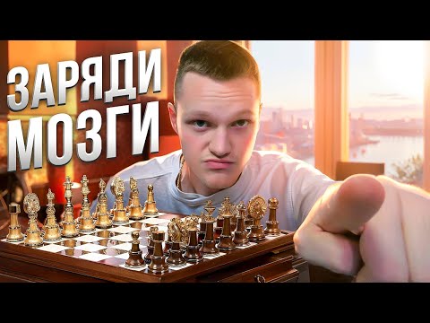 Видео: Путь к 2600, ДЕНЬ - 6☑