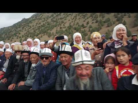 Видео: Олжоке урпактарынын курултайы. Алай району.