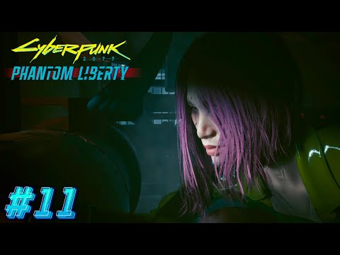 Видео: ОДНИ ПРОТИВ ВСЕХ ▲ Cyberpunk 2077: Phantom Liberty #11