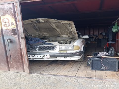 Видео: Что оставил бывший хозяин в багажнике Волги?