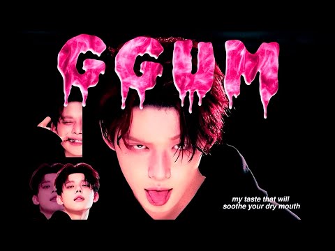 Видео: Учим песню YEONJUN - GGUM | Кириллизация