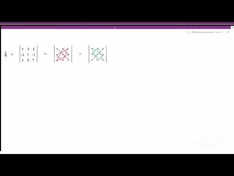 Видео: Правило трикутника для обчислення визначників 3-го порядку
