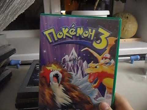 Видео: Обзор моей коллекции DVD дисков часть 1/3