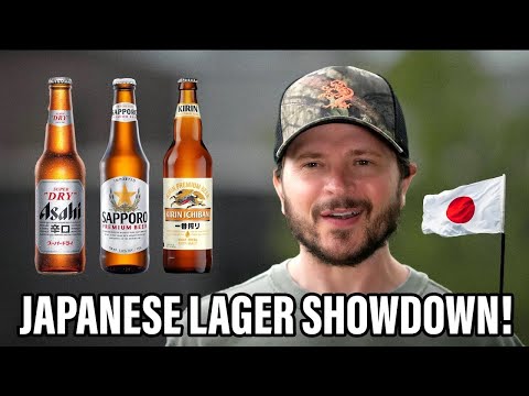 Видео: Лучшее японское пиво? Слепая дегустация Asahi, Sapporo и Kirin