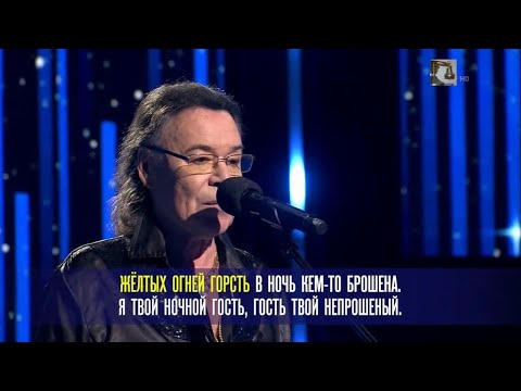 Видео: Михаил Муромов - Странная женщина