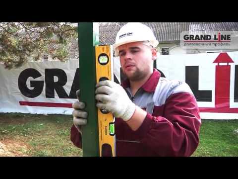 Видео: Монтаж 3D забора