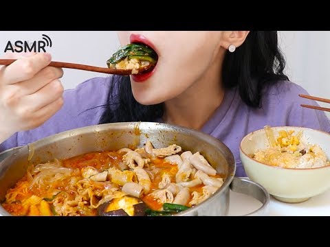 Видео: Говяжий рубец горячий горшок ест ASMR _ реальный звук mukbang есть шоу