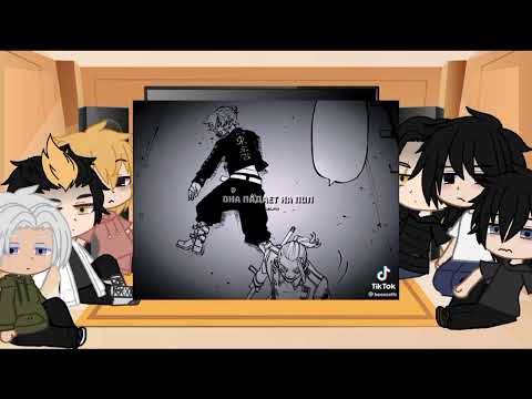 Видео: реакция фанфика "шанс на счастье" на тт [токийские мстители] (2/2)