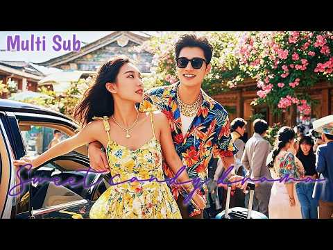 Видео: Наследница Лин сбежала от свидания, случайно вышла замуж за «водителя» — тайного босса.