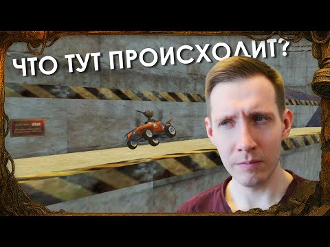 Видео: СЕЛЬСКИЕ ПРИКЛЮЧЕНИЯ – Ex Machina Restory Mod #2