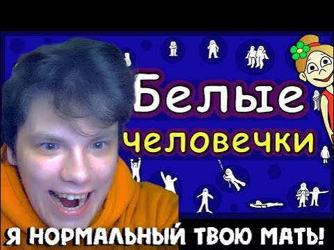 Видео: Бабушка Шо-шо определяет личность MaksiShow