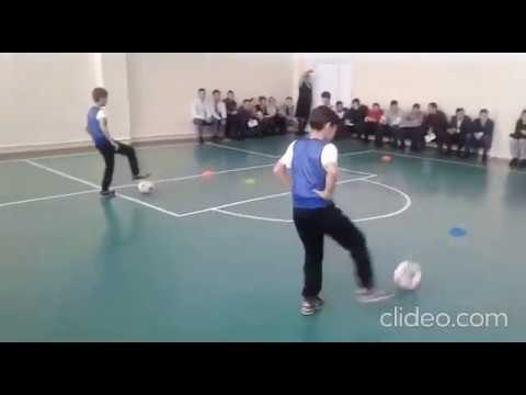 Видео: Футбол. Допты аяқтың ішімен беру және қабылдау