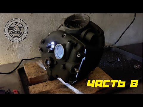 Видео: Урал. Часть #8. Богатый внутренний мир