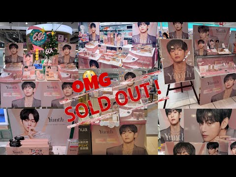 Видео: Фанаты больше не могут это купить! Тэхён делает Юнта обязательным бьюти-трендом